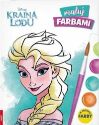 Ameet Carte de colorat pentru copii Frozen, 2019 (342575)