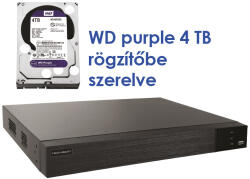 Techson TCR I22 M16-A2 16 csatornás IP rögzítő + 4 TB HDD (TCRI22M16A2_4TB_HDD)