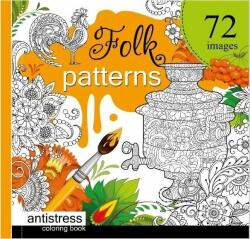Fresh Carte de colorat antistres 200x200 Folk Patterns TW (440875)