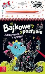 Aksjomat Kraków Card răzuibil cu un stilou. Personaje de basm (AKSK1256)