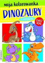 Junior Dinozaurii. Cartea mea de colorat (473408)