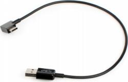 XREC CABLU USB TYPE-C Xrec 30cm pentru Telefon/Smartphone pentru APARATURĂ DRONĂ DJI (SB4564)