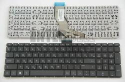 HP 250 G6 255 G6 256 G6 258 G6 15-cc 15-br 15g-br 15-bp 15-bw 15z-bw 15q-bu 15-bs 15t-bs 17-ak 17z-ak 17-bs 17t-bs series fekete magyar (HU) laptop/notebook billentyűzet gyári