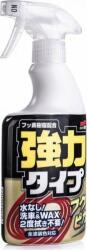 SOFT99 Soft99 Fukupika Spray ceară umedă 400ml universal
