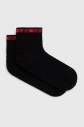 HUGO zokni 2 db fekete, férfi - fekete 39-42 - answear - 3 890 Ft