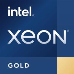 Intel Xeon Gold 5415 2.9GHz Tray Procesor
