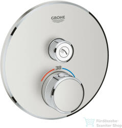 GROHE Grohtherm SmartControl termosztátos falsík alatti csaptelep 1 fogysztóhoz, Supersteel 29118DC0 (29118DC0)