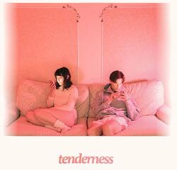 Blue Hawaii TENDERNESS - facethemusic - 7 390 Ft