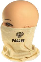TifanTEX Protecție gât Russia Retro (Cele mai ieftine măști de) (0402F4)