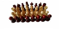 Magic Puzzle Box Új kézzel készített mogyoró fa sakkfigura készlet 5, 7 cm hosszú a király piros (_cdcd50570)