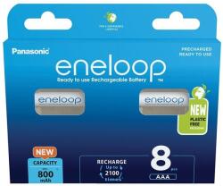 Panasonic Panasonic Eneloop BK-4MCDE/8BE AAA 800mAh mikro ceruza akku 8db/csomag BK4MCDE-8BE (BK4MCDE-8BE)