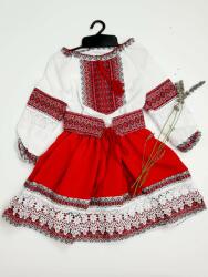 Ie Traditionala Costum popular fete Alesia 2 - ietraditionala - 179,00 RON