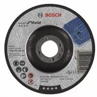 Bosch Darabolótárcsa, hajlított, Expert for Metal 115 mm X 1, 6 mm (2608600221)