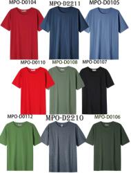 Glo-Story Kft MPO-D0107 férfi sima póló