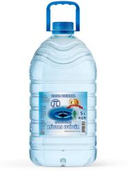 Csaba thermál lúgos ivóvíz 5L