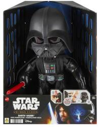 Mattel Star Wars Darth Vader Figura 25 cm Hangátlakító Funkcióval (HJW21)