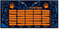 Ars Una órarend - Black Panther