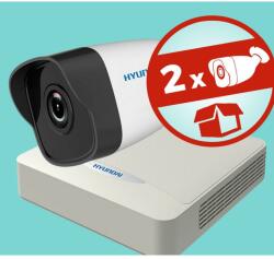 Hyundai 2 csőkamerás, 4MP (2K), IP kamerarendszer