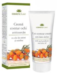 Cosmetic Plant Crema Anticearcan Cu Ul. Catina Si Masline 30ml