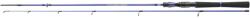 Daiwa Lanseta Daiwa Triforce Target Spoon, 1.95m, 1-8g, 2buc (D.11400.190)