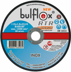 bulflex Диск за метал 115x1.6 Inox BULFLEX 29695