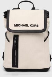 Michael Kors Раница Michael Kors в бежово голям размер с изчистен дизайн (33S4LBNB2C)