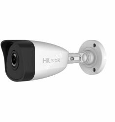 Hikvision IPC-B120HA(2.8mm)
