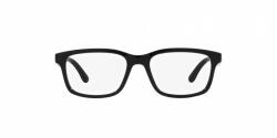 Dolce&Gabbana DX 5097 501 48 Gyerek szemüvegkeret (optikai keret) (DX5097 501)