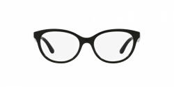 Dolce&Gabbana DX 5096 501 47 Gyerek szemüvegkeret (optikai keret) (DX5096 501)