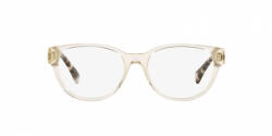 Ralph Lauren Ochelari de Vedere RA 7151 6062