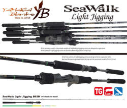 YAMAGA Blanks YAMAGA SEAWALK LIGHT JIGGING B65M BAITCAST 1.985m 60-150gr