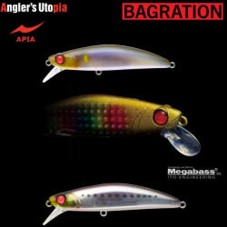 Apia BAGRATION 80 13gr 80mm 04 Iwashi