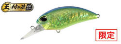 DUO REALIS CRANK M65 8A 6.5cm 14gr CPAZ349 Blue Back Flake