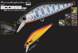 Yarie 677 ACCESS S 50mm 3.6gr D1 Red Gold