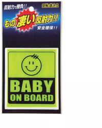 Car Boy Corporation Japan Bebe la Bord Buline Happy Smile BABY ON BOARD (mm): (l)105x(h)115
