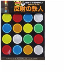 Car Boy Corporation Japan Buline autoadezive reflectorizante, multicolor Multicolor 16 buc