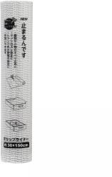 Car Boy Corporation Japan Covoras antiderapant, din PVC, uz universal, 1.5m Alb