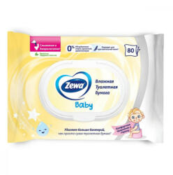 Zewa Baby nedves toalettpapír (80 db) - pelenka