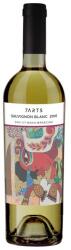 Crama 7Arts Vin 7 Arts Sauvignon Blanc 0.75L (9061)
