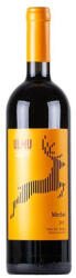 Poiana Winery Vin Rosu Ulmu Merlot 0.75L (10095)