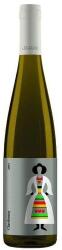 Crama Lechburg Lechburg Chardonnay 0.75L (10042)
