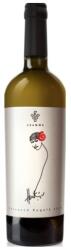 Gramma Wines Vin Alb Gramma Feteasca Regala 0.75L (8606)