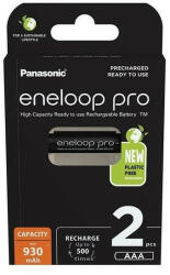 Panasonic Panasonic Eneloop BK-4HCDE/2BE AAA 930mAh mikro ceruza akku 2db/csomag (BK4HCDE-2BE-N) - tobuy