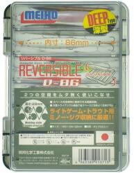 Meiho Tackle Box Cutie MEIHO Reversible D-86 Black, 14 x 10.4 x 3.2cm (4963189913713)