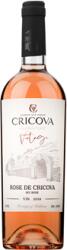 Cricova Vin Rose Cricova Vintage, Sec, 0.75l (4840013010438)