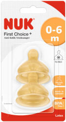 Nuk Биберони NUK - First Choice, каучук, 0-6м, размер М, 2 броя (10701236)