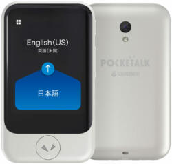 Pocketalk Intelligens PockeTalk Vocal digitális kétirányú fordító 170 nyelven és azon kívül, hang, szöveg, fényképek, Wi-Fi, 2, 4 hüvelykes érintőképernyő, 8 Gb, fehér (TPWHITE)