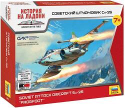 Zvezda Avion Wargames (HW) 7431 - SU-25 (1: 144) (32-7431)