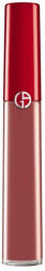 Giorgio Armani Folyékony ajakrúzs Lip Maestro (Liquid Lipstick) 6, 5 ml - TESZTER 400