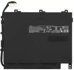 Acumulator notebook OEM Baterie pentru HP Omen 17-w203no Li-Ion 8000mAh 6 celule 11.1V Mentor Premium (MMDHPCO171B111V8000-160338)